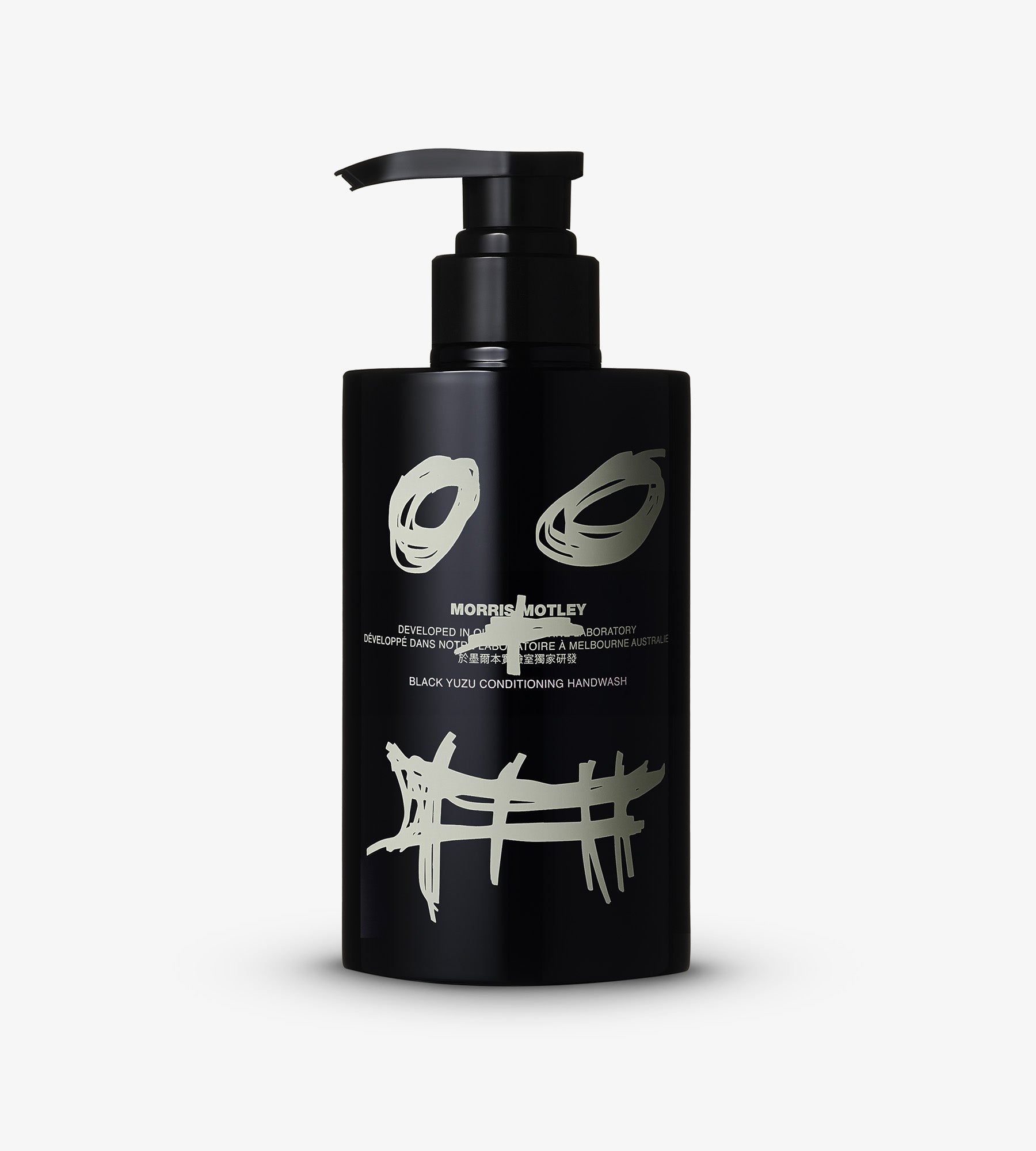 Black Yuzu Conditioning Handwash