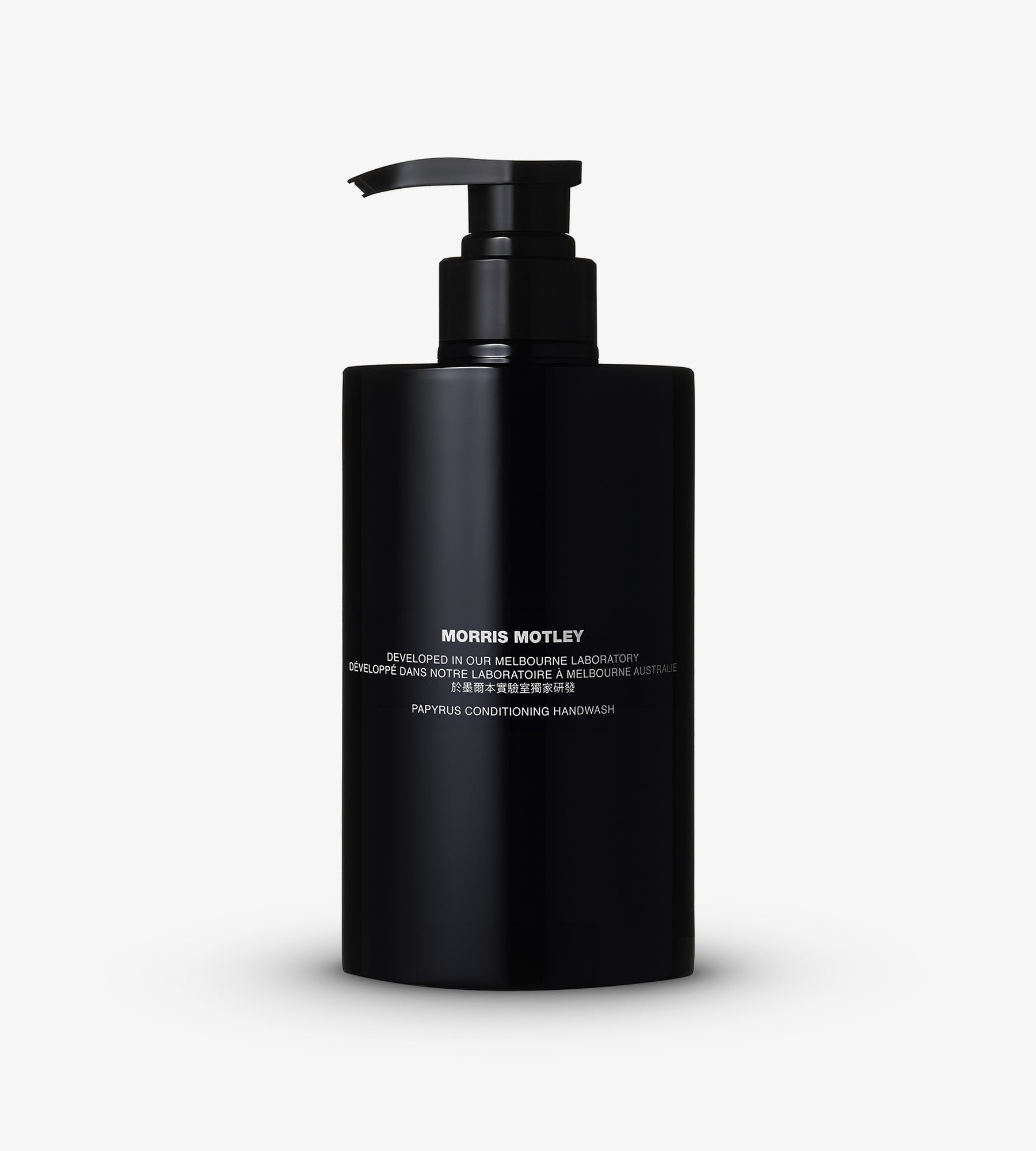 Papyrus Conditioning Handwash