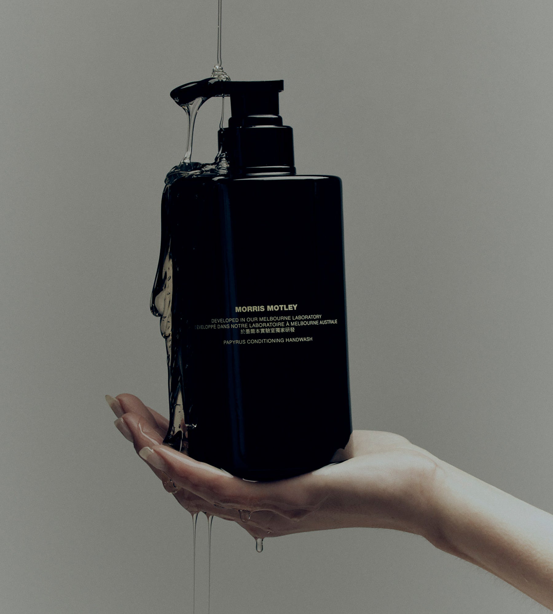 Papyrus Conditioning Handwash